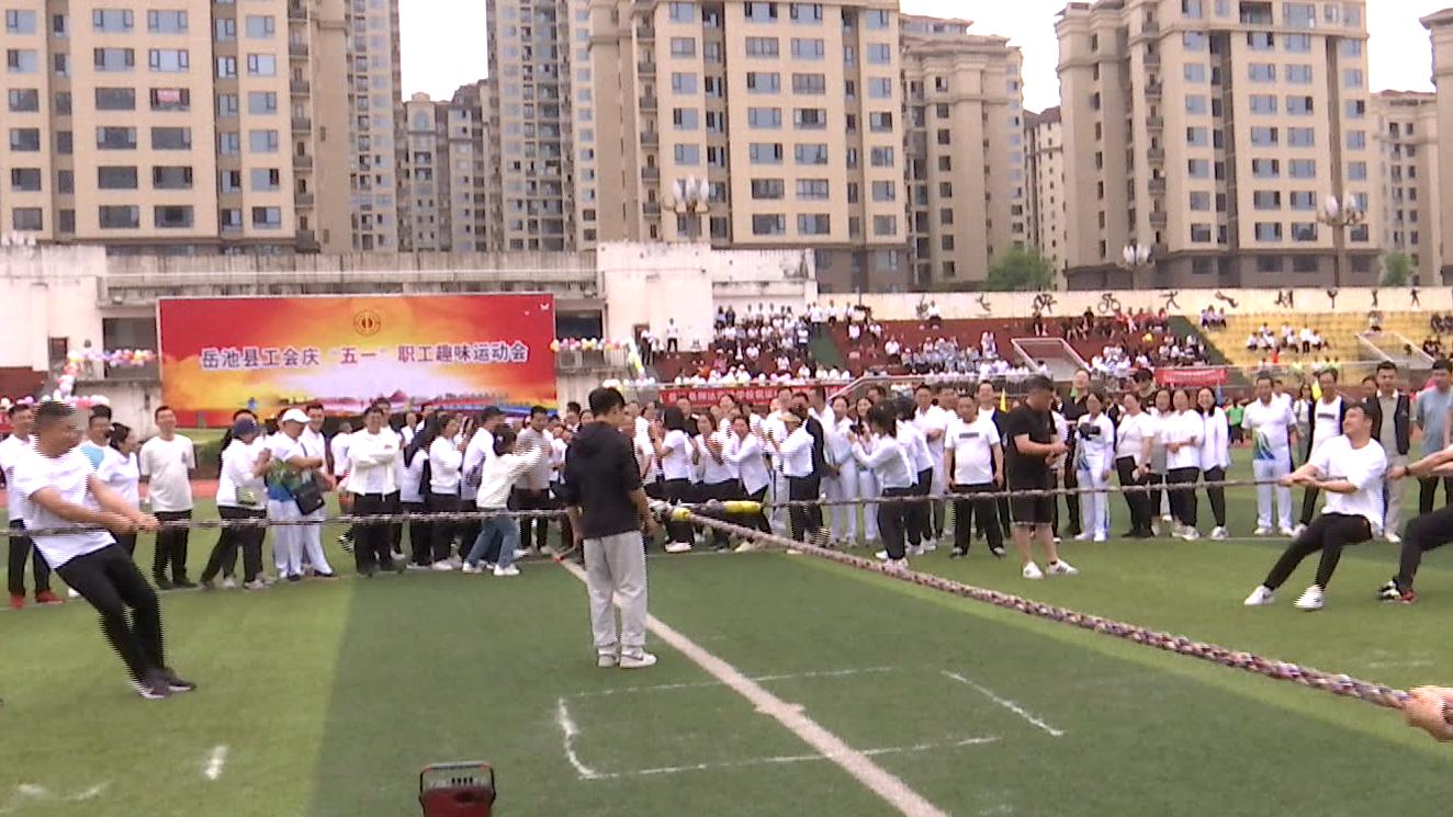 51运动会.jpg